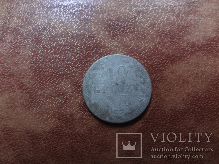 10 грош 1840  Польша  серебро   (М.2.16)~, фото №2