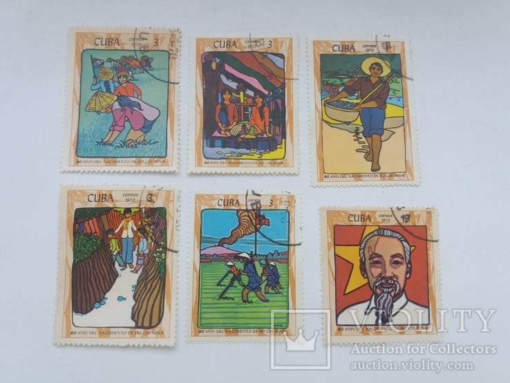 Набір з 6 марок Куба