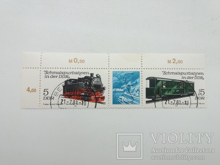 Набір марок