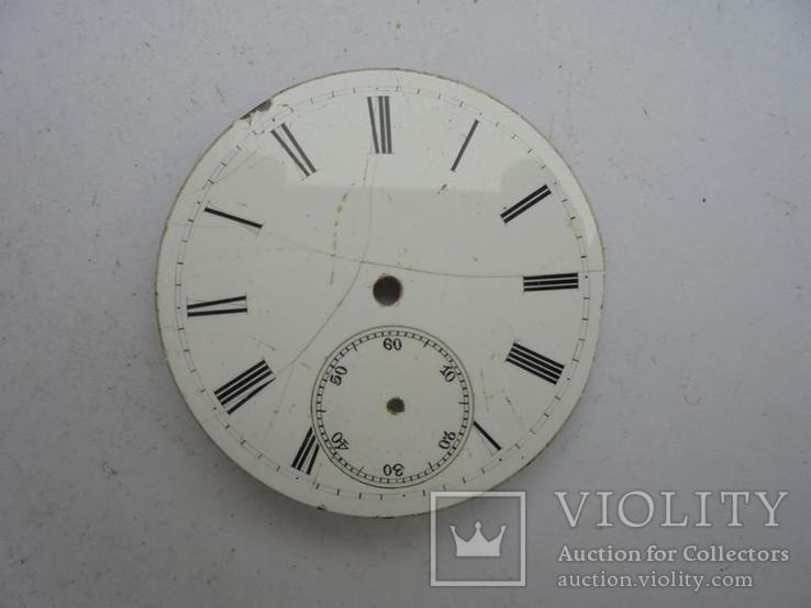 Циферблат старинных карманных часов эмаль 43мм. (№194).