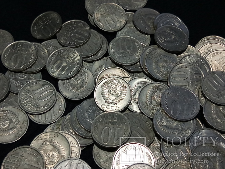 Лот, монеты ссср, разных годов, 10 копеек, фото №3
