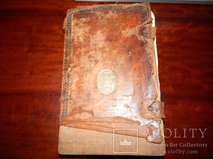 Книга старинная минея 1750-х годов (сентябрь)