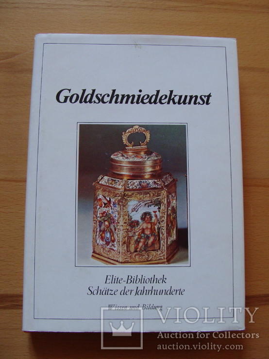 Goldschmiedekunst. Ювелир, фото №2