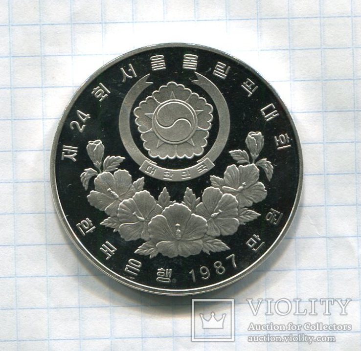 Корея 10000 вон 1987 ПРУФ серебро 925/34гр. Волейбол, фото №3
