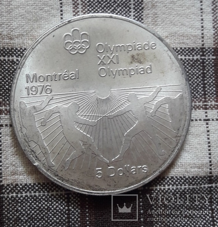 5 долларов 1976 Канада олимпиада, фото №2