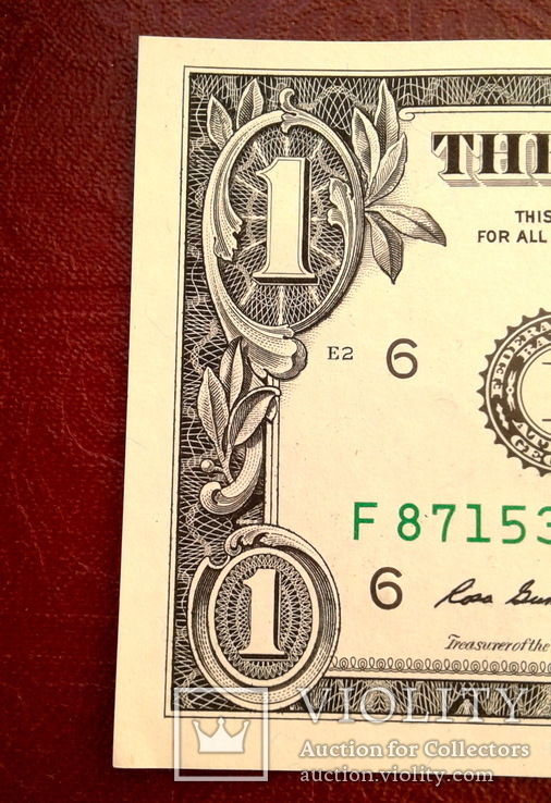 1 долар США 2013 року (5 шт.), фото №13