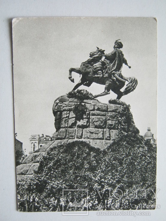 Киев.1954г.