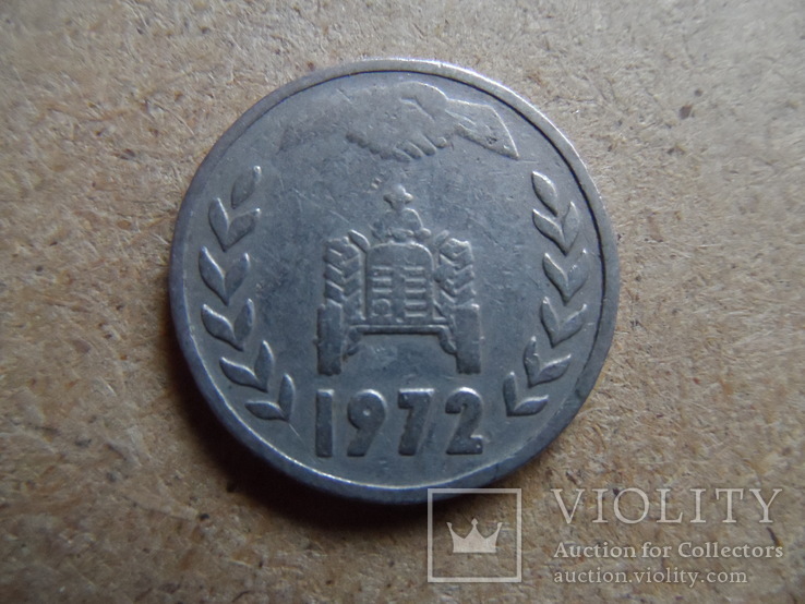 1 динар  1972   Алжир    (9.7.13)~, фото №3