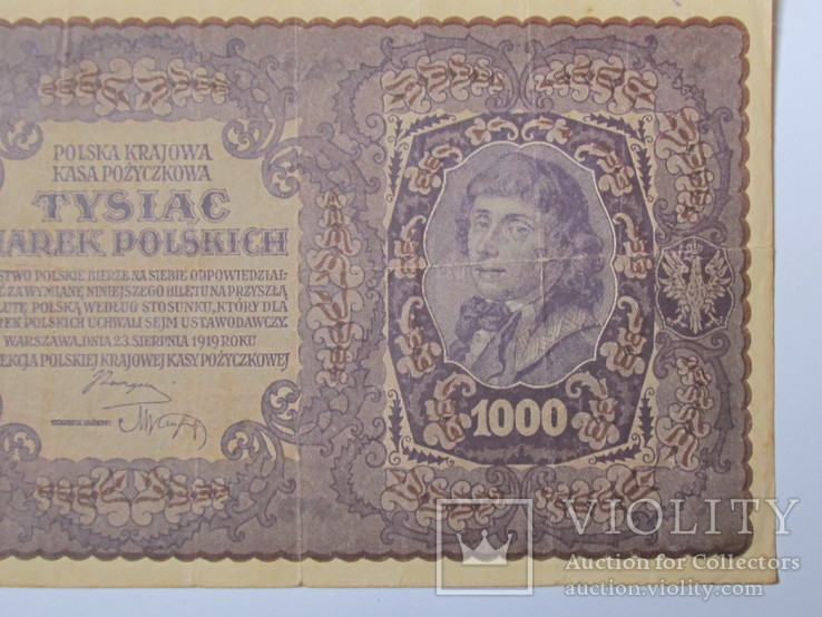 1000 марок польських 1919 року, фото №5