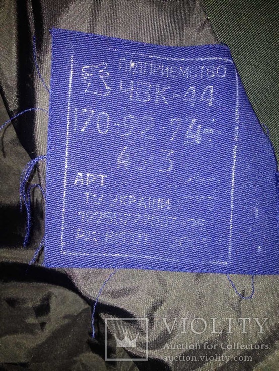 Куртка ЗСУ нова 46-3, фото №6