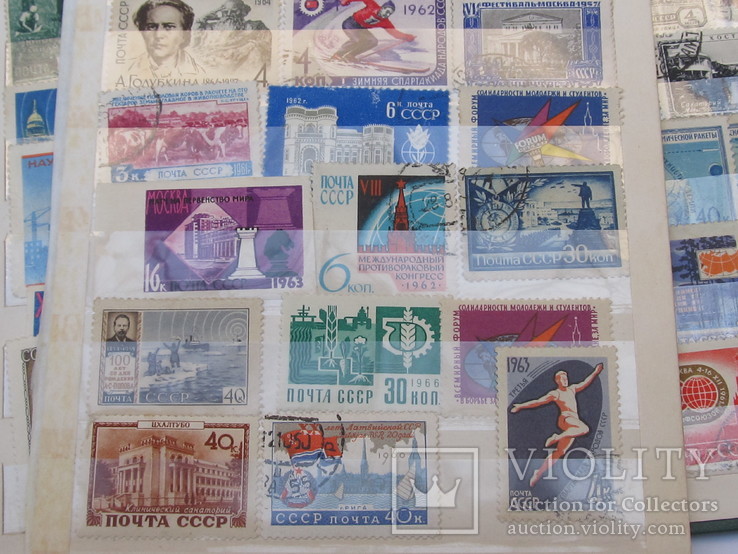 Лот марок СРСР та інших країн 75 шт. в кляйсері, чисті та гашені, окремі з наклейками, фото №10
