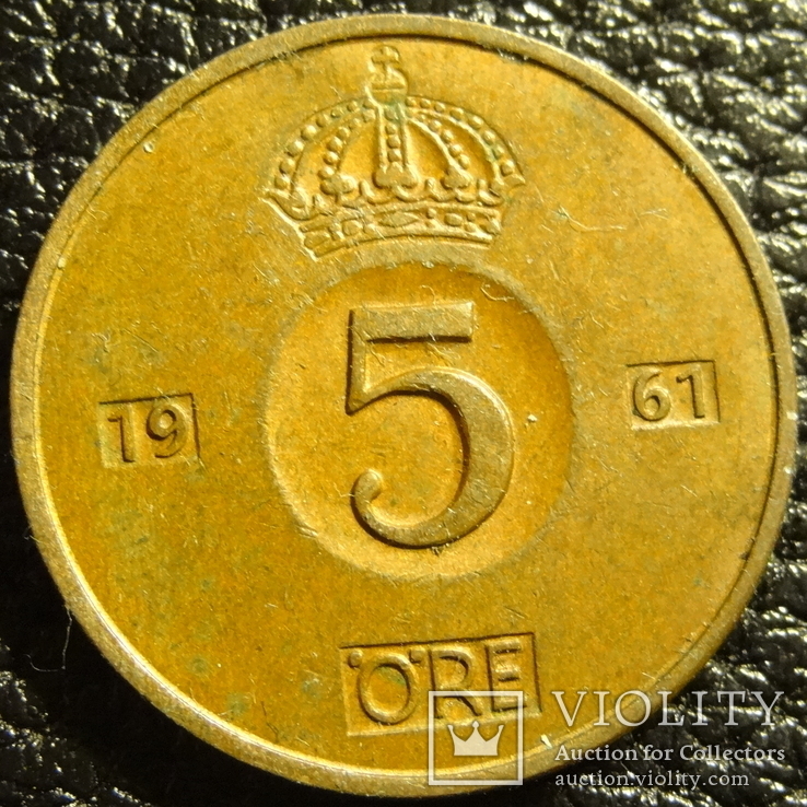 5 оре Швеція 1961 U