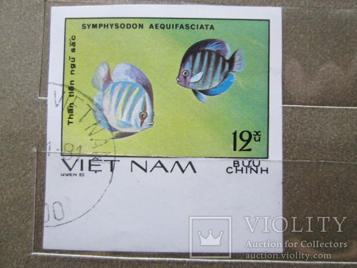 Вьетнам 1980 гаш фауна
