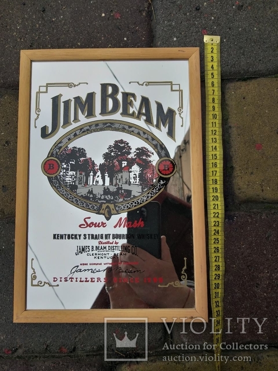Зеркальная реклама"Джим Бим"