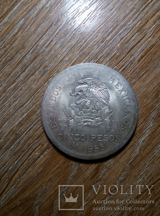Ангилья 1 доллар 1967 г., фото №3