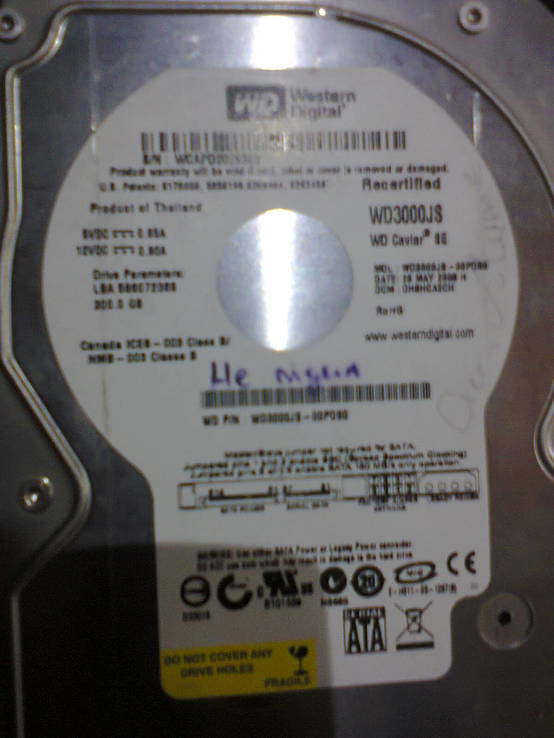 Вінчестер (HDD, жорсткий диск) 200-300Gb SATA IDE, фото №7