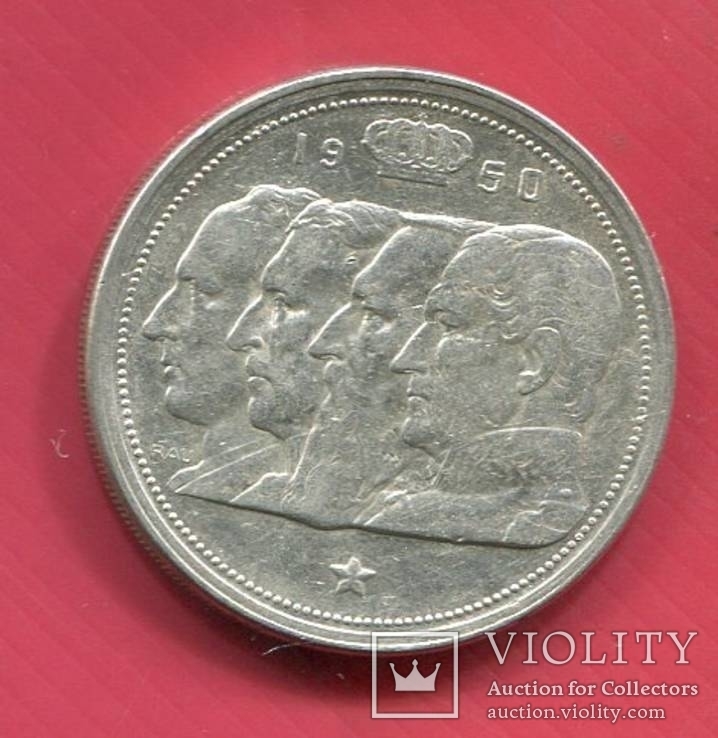 Бельгия 100 франков 1950 BELGIQUE