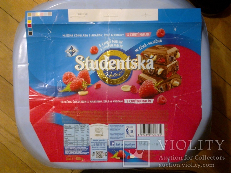 Обертка (фантик) от шоколад "Студентська" (с малиной), Словакия, фото №2