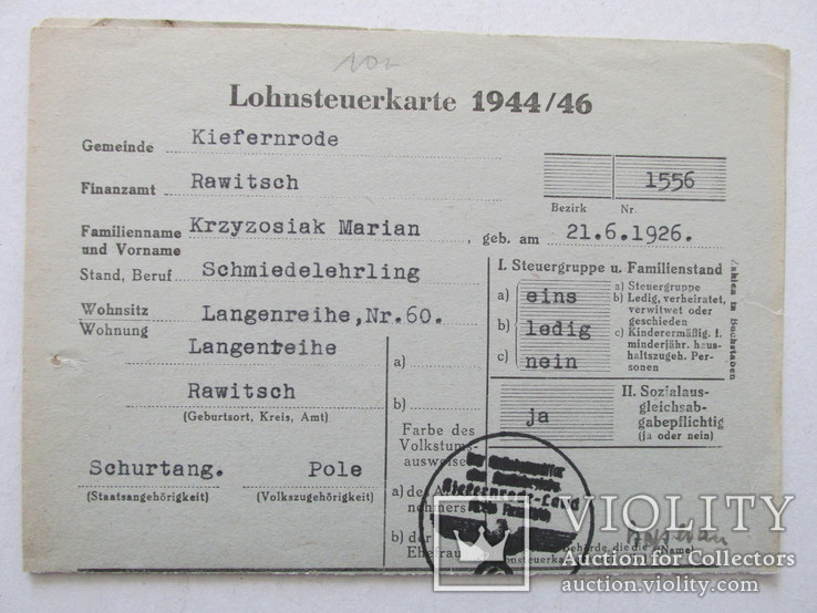 3-й Рейх Германия, Личная карточка, фото №3