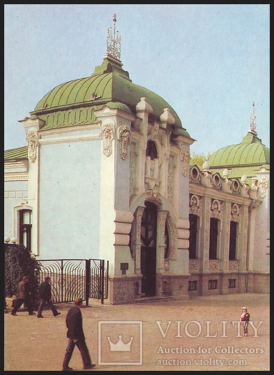 Кировоград. Краеведческий музей (СССР, 1989 г.)