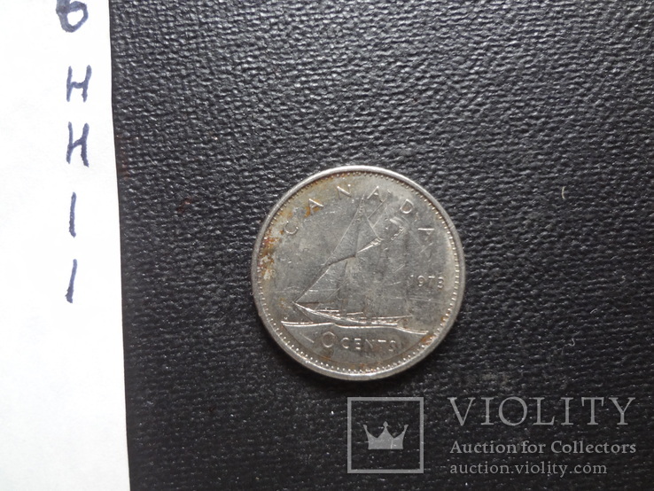 10  центов  1973  Канада     (Н.1.1)~, фото №4
