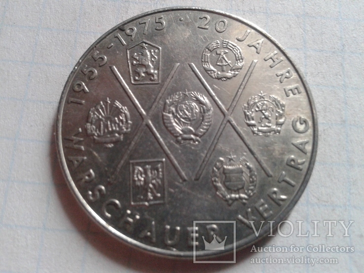 10 марок 1975 ГДР Варшавский договор, фото №3