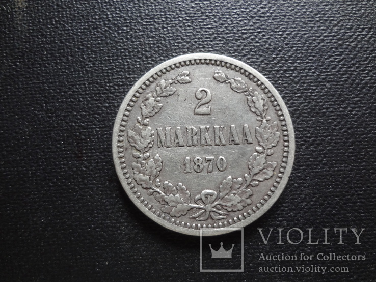 2 марки   1870  Финляндия  серебро    (Н.5.5)~, фото №2