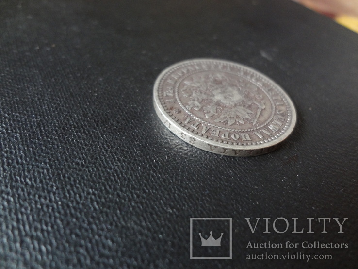 2 марки   1870  Финляндия  серебро    (Н.5.5)~, фото №5