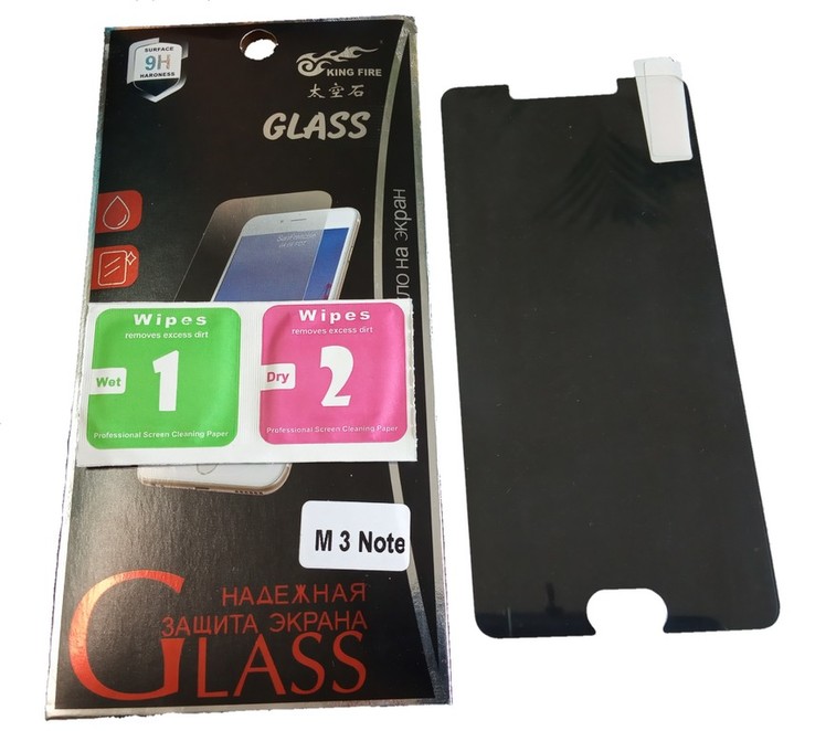 Защитное каленное стекло Meizu M3 Note, L681H, M681H (Упаковка)