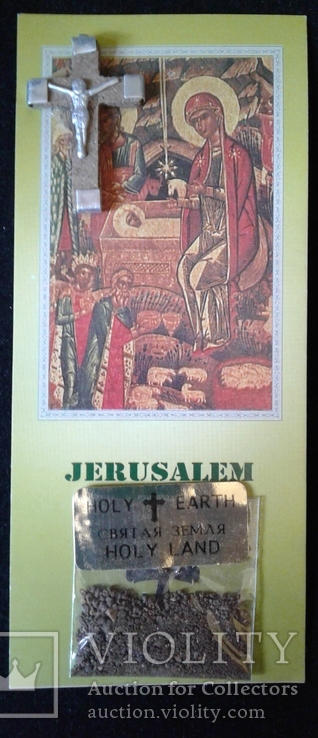 Релікварій-сувенір палимника зі Святої Землі "Різдво Христове", фото №2