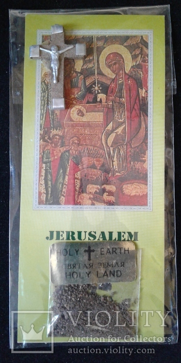 Релікварій-сувенір палимника зі Святої Землі "Різдво Христове", фото №3