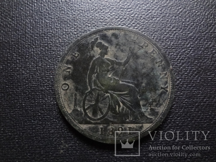 1 пенни 1891   Великобритания    (О.7.15)~, фото №2