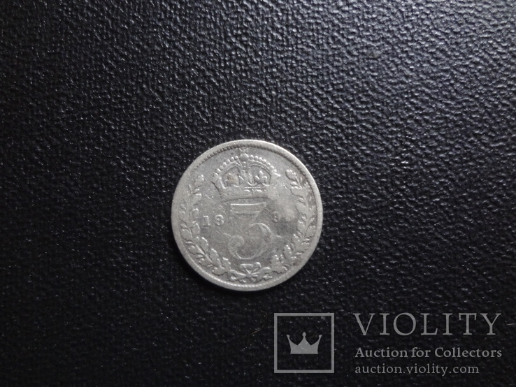 3 пенса 1898 Великобритания   серебро  (С.1.19)~, фото №3