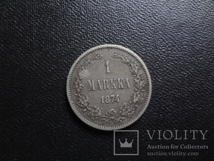 1 марка 1874 Финляндия серебро  (С.1.22)~