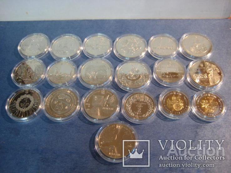 Годовая подборка юбилейных монет 2012г., фото №5
