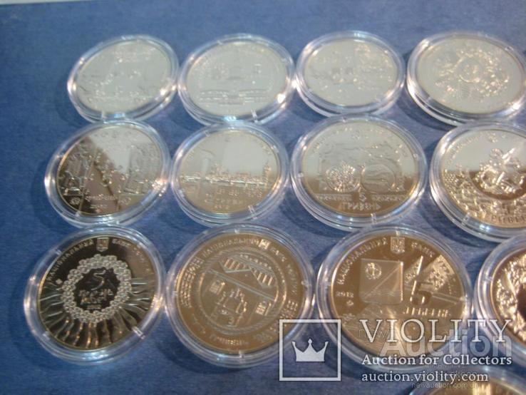 Годовая подборка юбилейных монет 2012г., фото №6