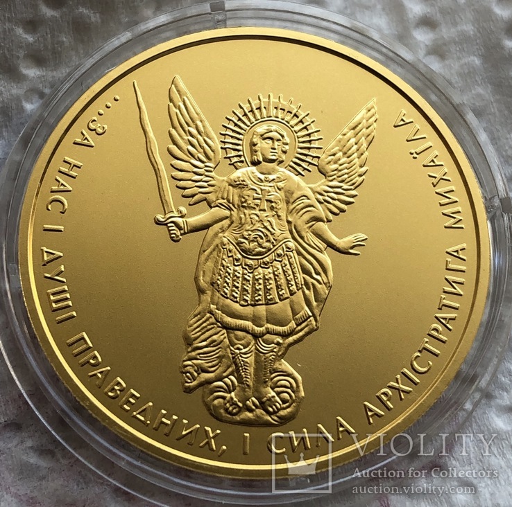 20 гривен 2012 года Украина золото 31,1 грамм 999,9’, фото №2