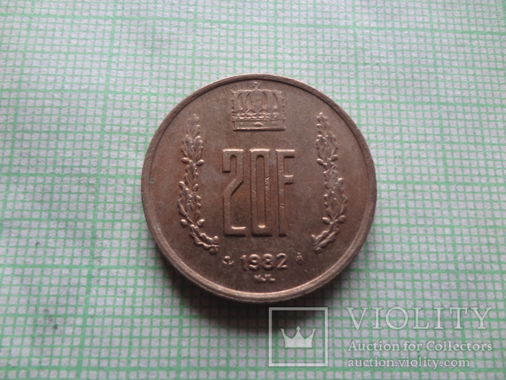 20 франков 1982 Люксембург   (Р.2.18)~, фото №3