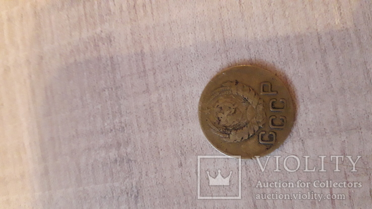 Монета с плоской звездой 3 копейки 1939 года, фото №2