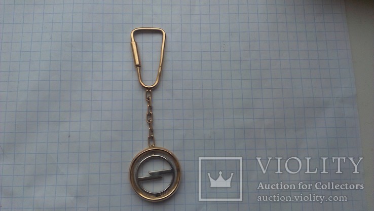 Брелок для ключей "Опель" золото 585, вес 10,86 гр., фото №2