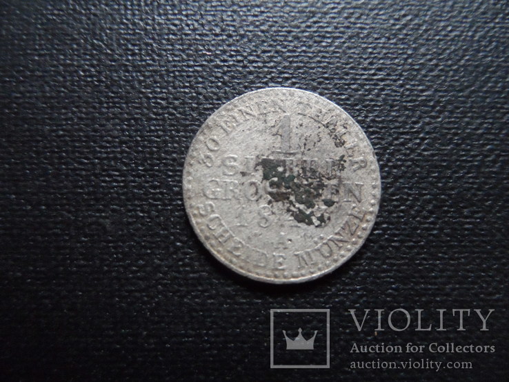 1 зильбер грош  1843  Германия серебро    (Г.14.1)~