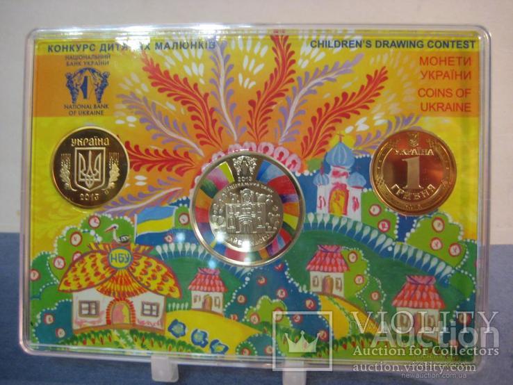 Набор монет 2013, фото №7