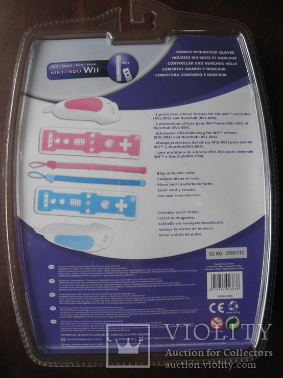 Комплект чехлов для Wii, фото №6
