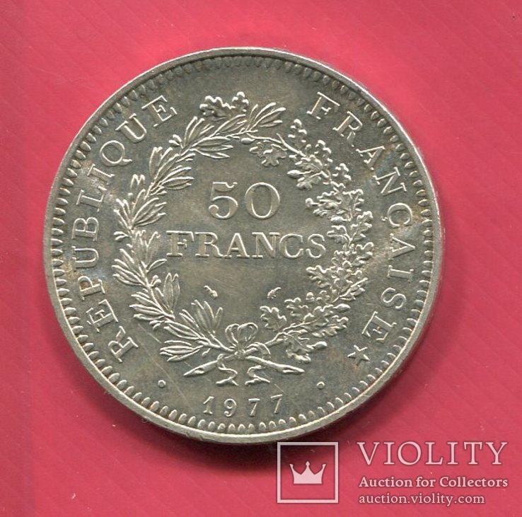 Франция 50 франков 1977 aUNC Геркулес серебро 900/30 грамм, фото №3