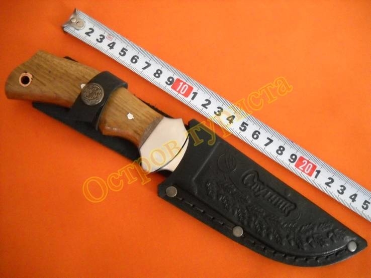 Нож охотничий Спутник Клык ножны кожа документы, фото №6