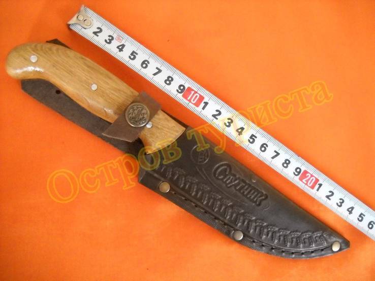 Нож туристический Спутник 11 ножны кожа документы, фото №5