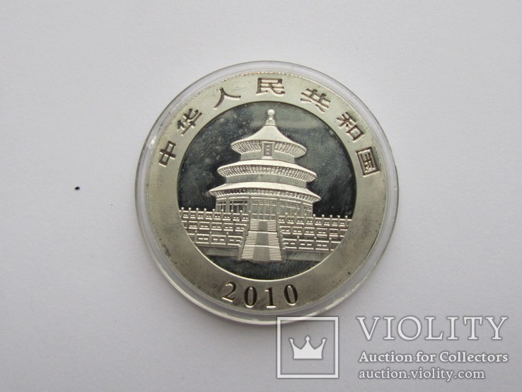 10 юаней Панды Китай 2010 копия, фото №3