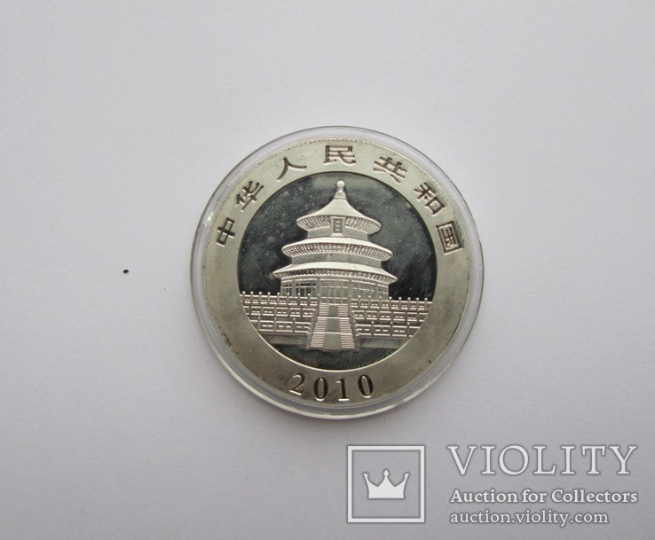 10 юаней Панды Китай 2010 копия, фото №7