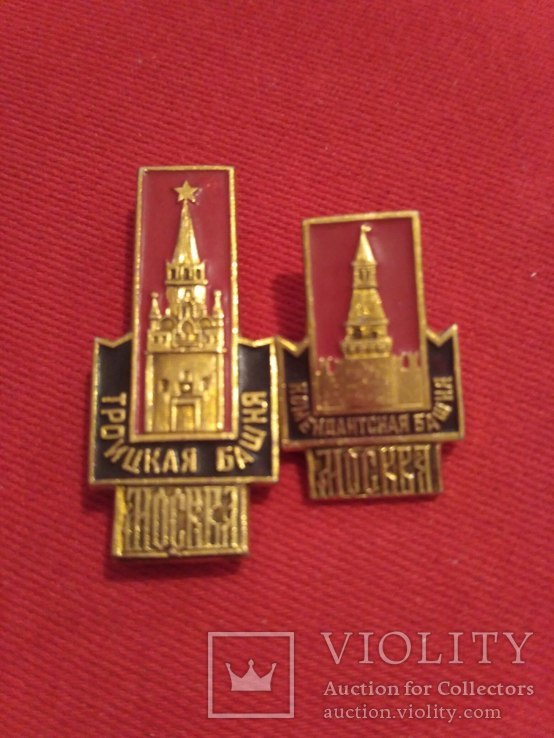 Москва троицкая и коменданская башня