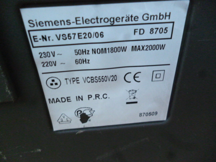 Пилосос SIEMENS Super XS 2000W + Мішок з Німеччини, фото №10